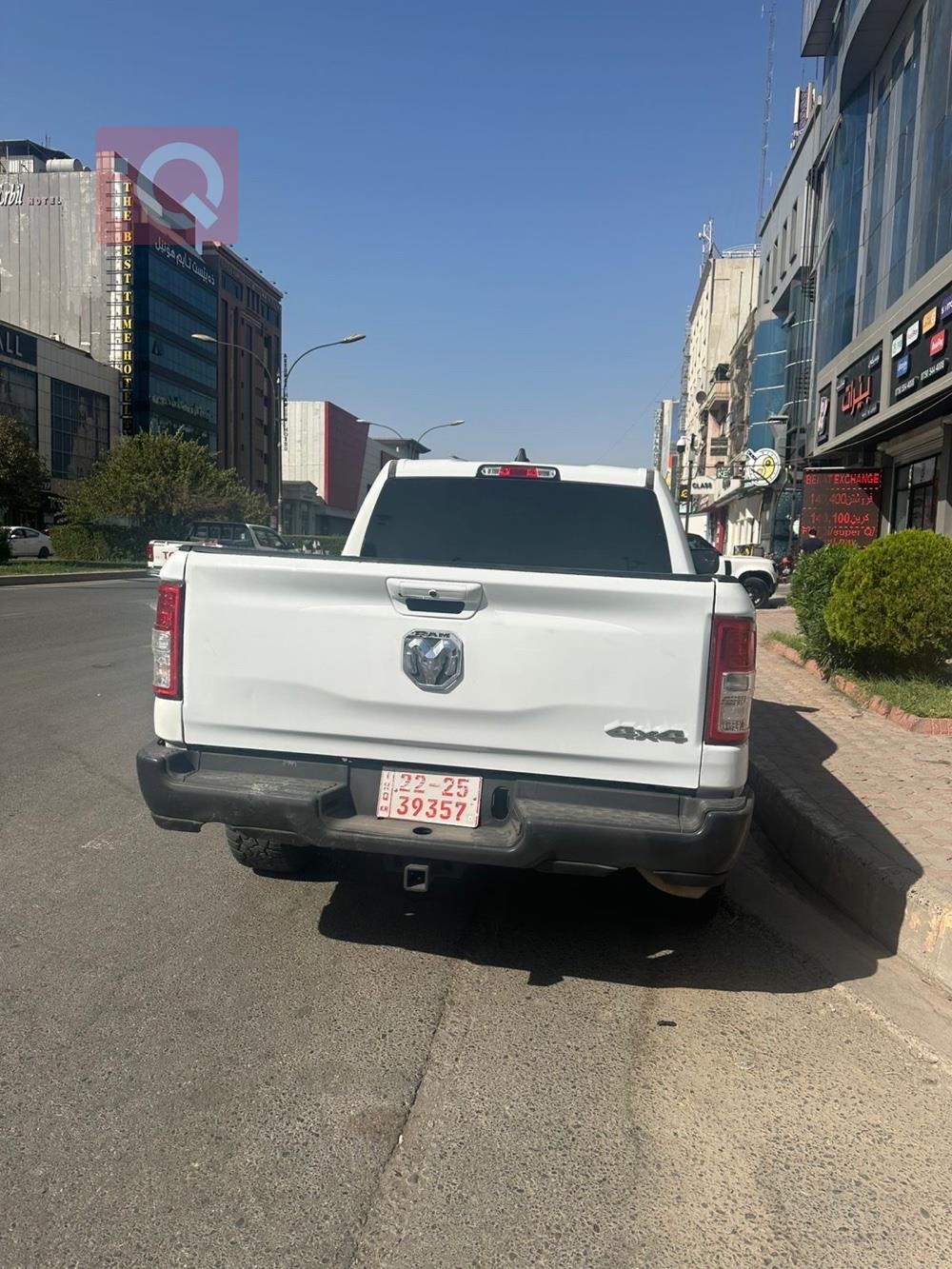رام 1500